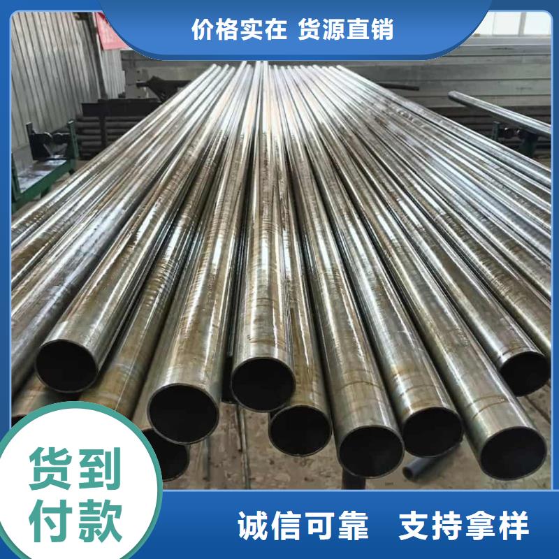 精密管精致工艺