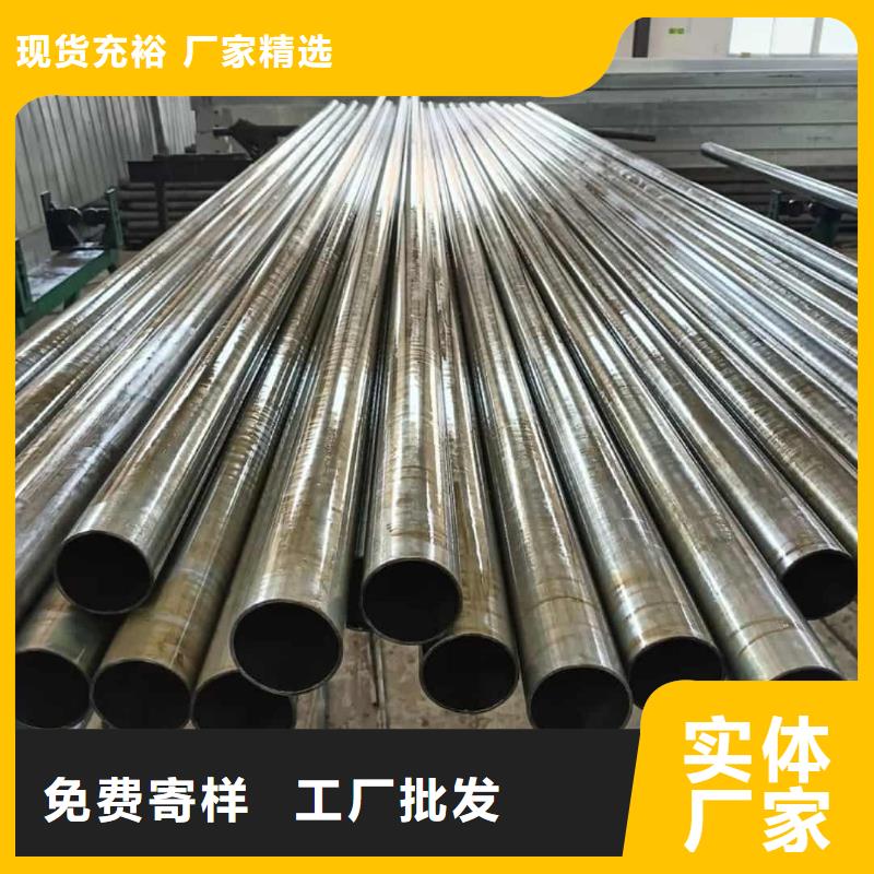 精密管-钢管实体厂家大量现货