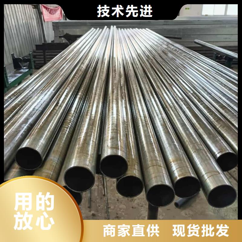 精密管用品质说话