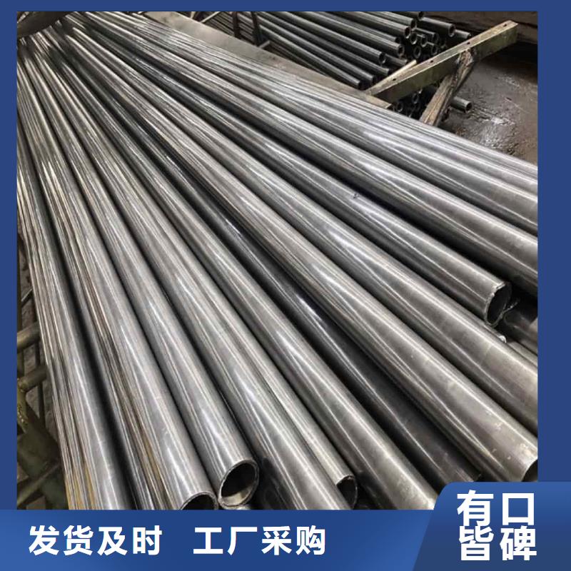 精密管用品质说话
