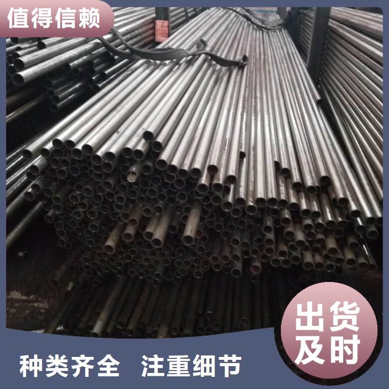 精密管支持批发零售