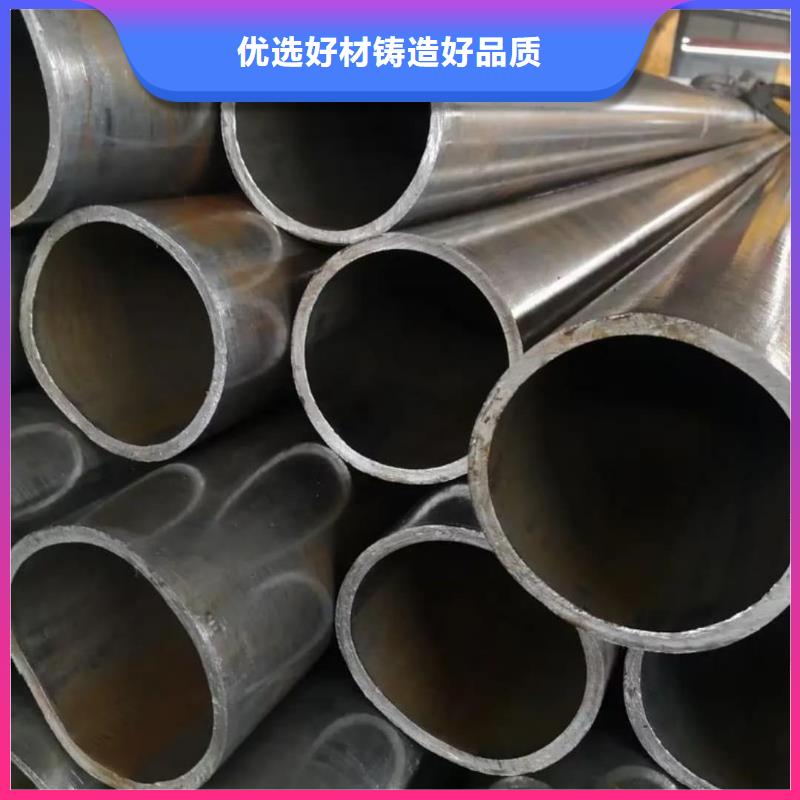 精密管用品质说话
