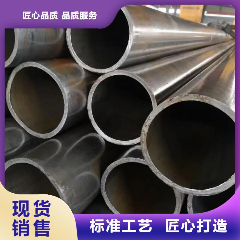 精密管资质认证