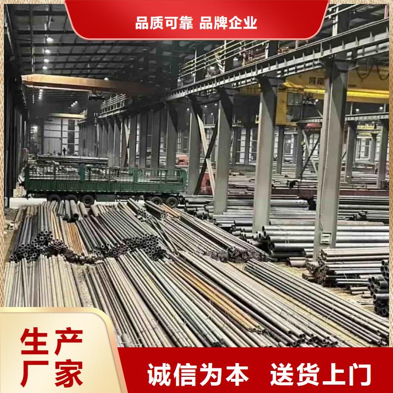 精密管资质认证