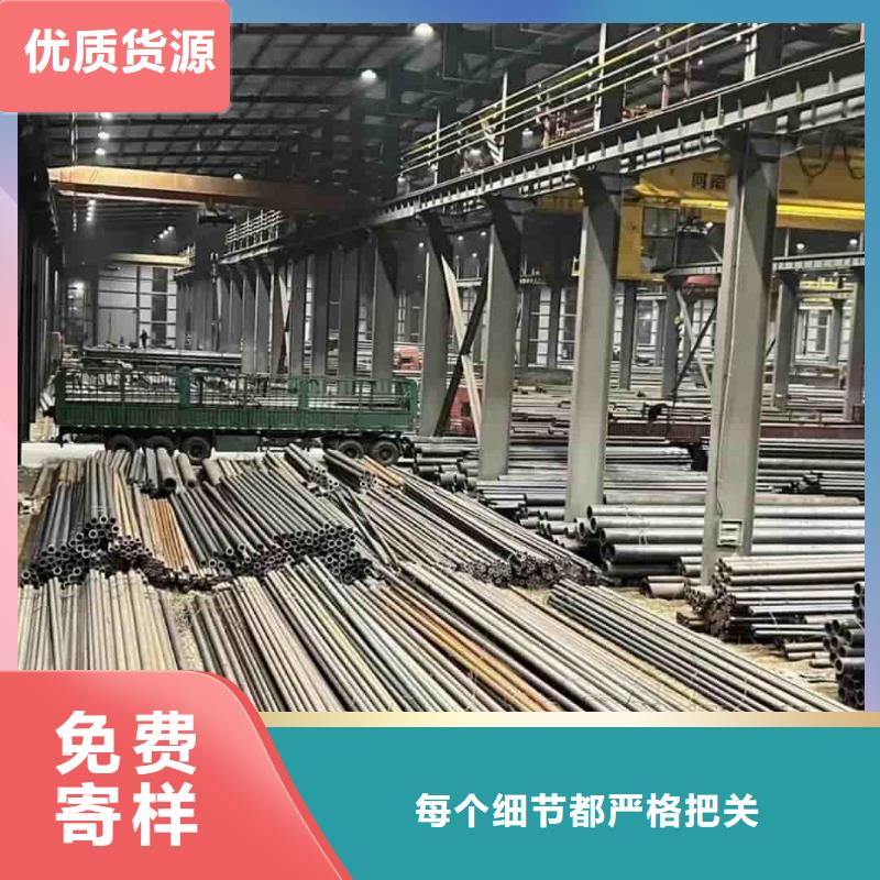 精密管精致工艺