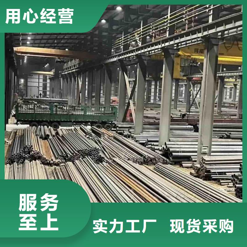 精密管严选好货