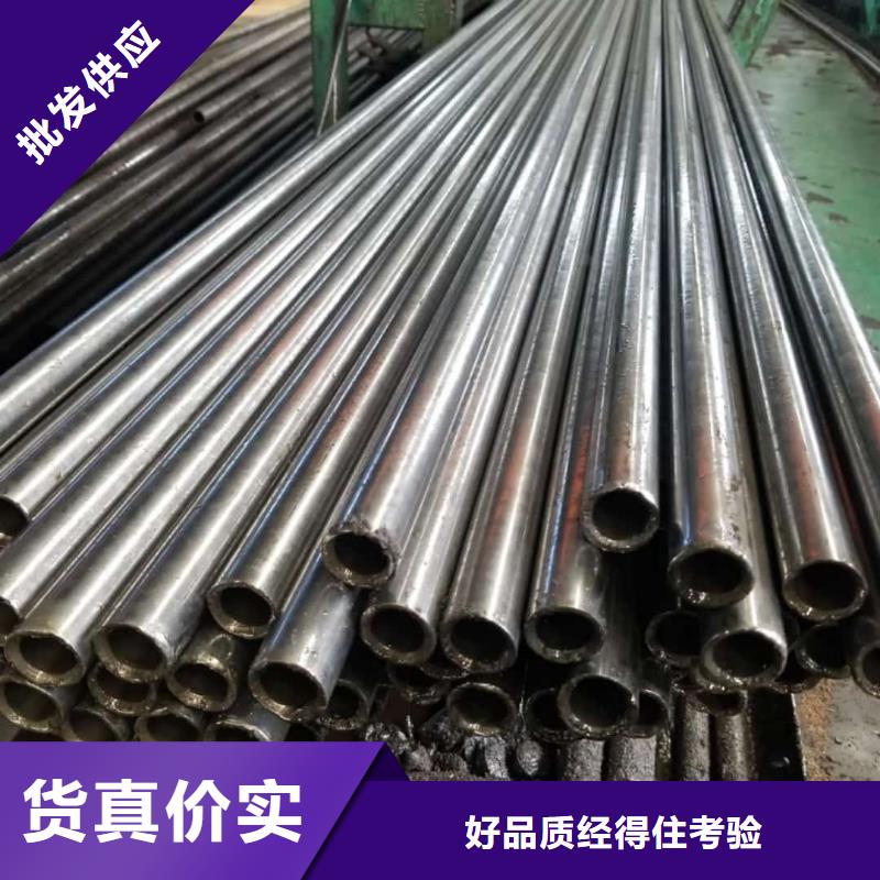 精密管用品质说话