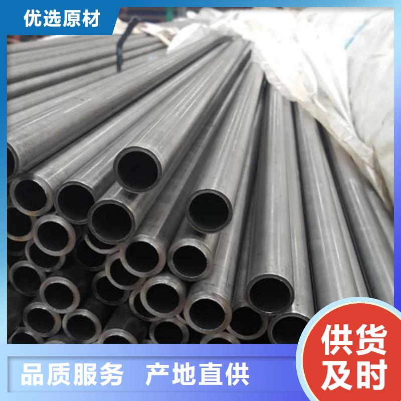 【精密管20G高压无缝管今日新品】
