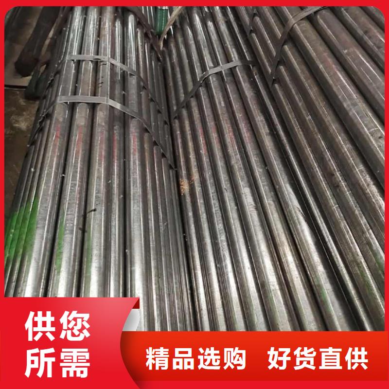 精密管精致工艺