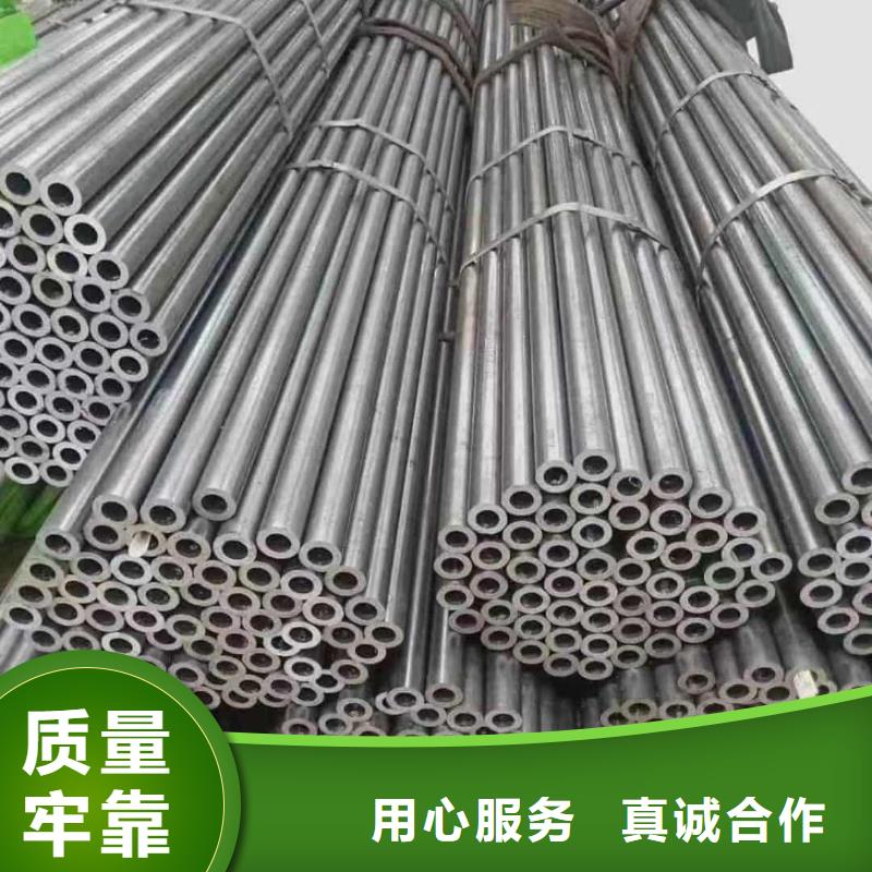 精密管16Mn精密钢管用心服务