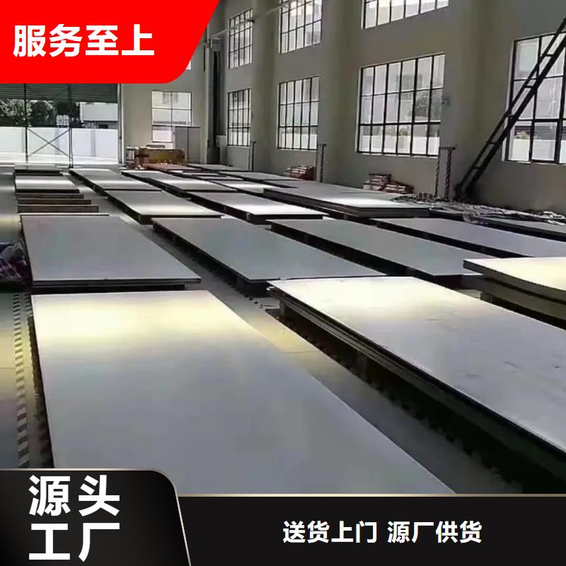 不锈钢板38crmoAL无缝钢管工厂现货供应