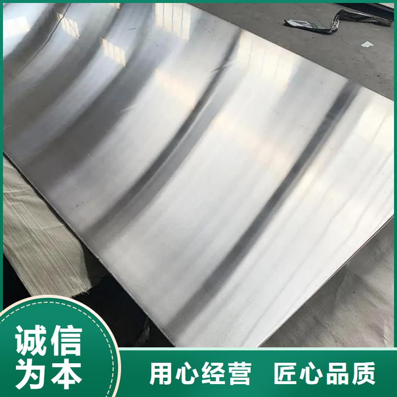 不锈钢板注浆管每一处都是匠心制作