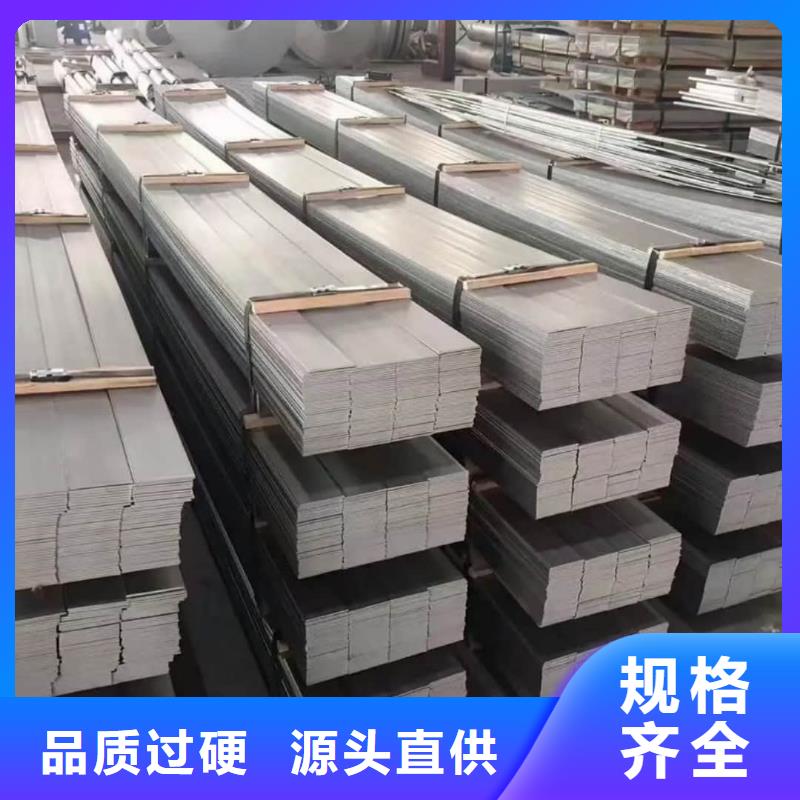 不锈钢板省心又省钱