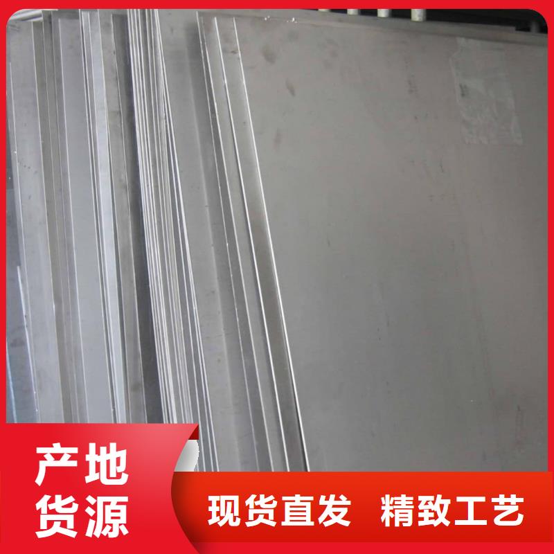 不锈钢板20G高压无缝管出厂价