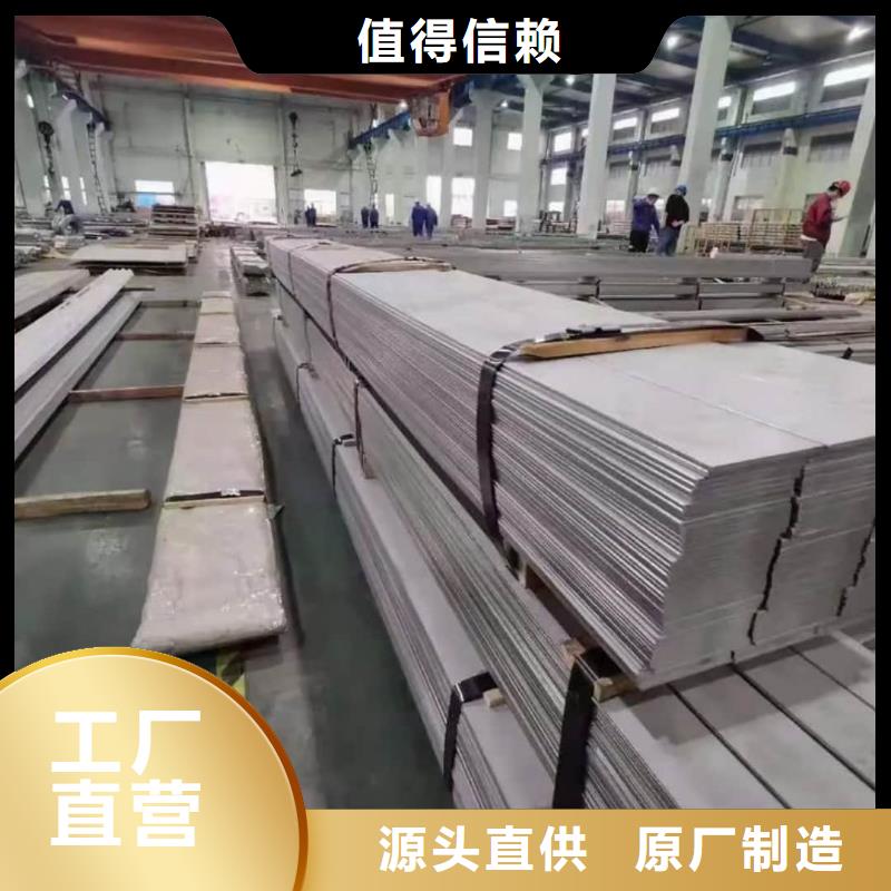 不锈钢板注浆管每一处都是匠心制作