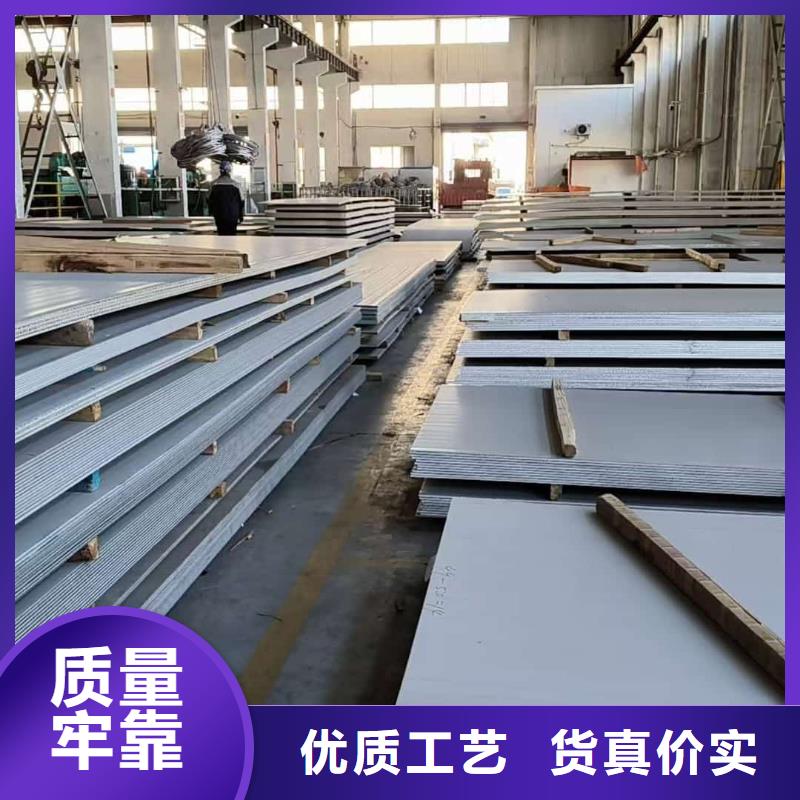 不锈钢板20G高压无缝管商家直供