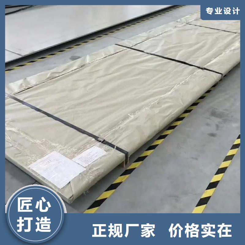 【不锈钢板】,40Cr无缝钢管产品性能