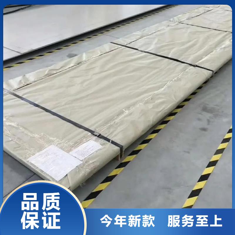 不锈钢板省心又省钱