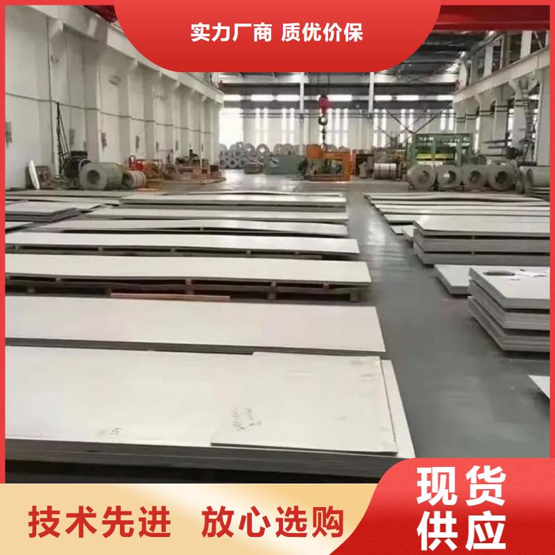不锈钢板20G高压无缝管质检严格
