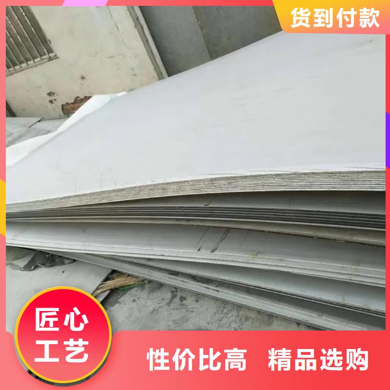 不锈钢板,【45#精密钢管】快捷的物流配送