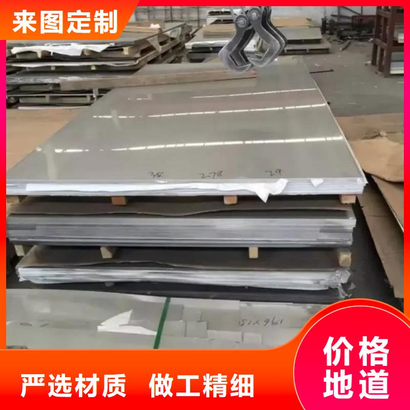 不锈钢板40Cr无缝钢管48小时发货