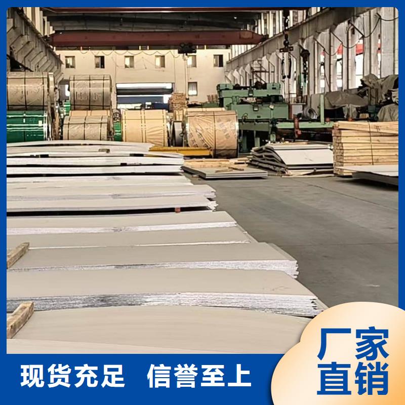 不锈钢板注浆管诚信商家