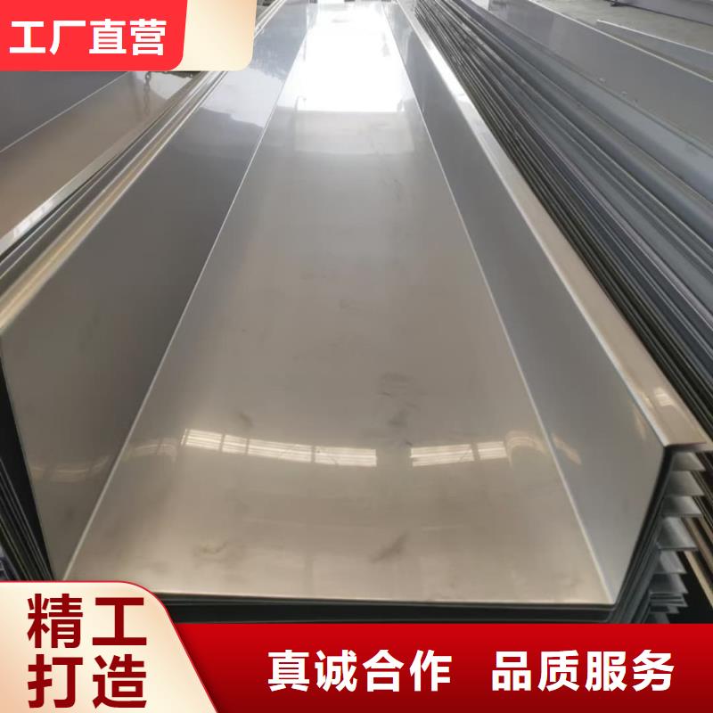 不锈钢板出厂价