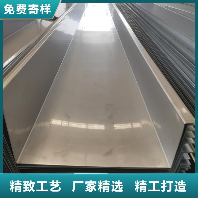 不锈钢板现货供应