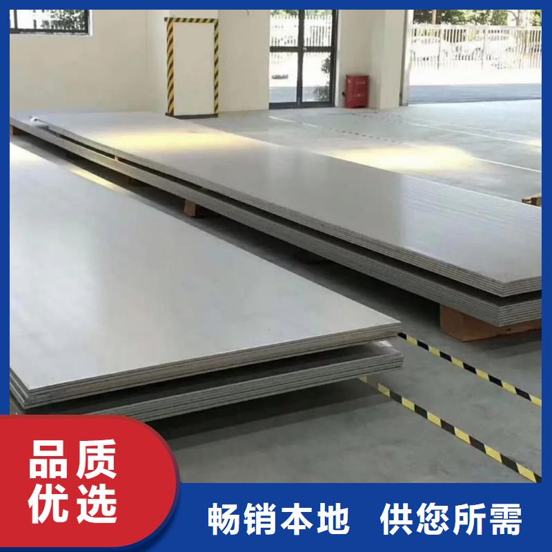 不锈钢板20G高压无缝管现货