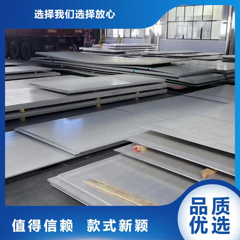 不锈钢板注浆管诚信商家