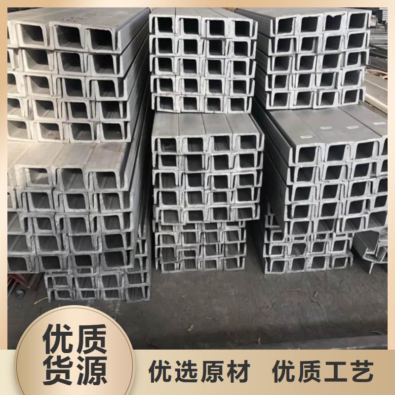 不锈钢槽钢注浆管好货直销