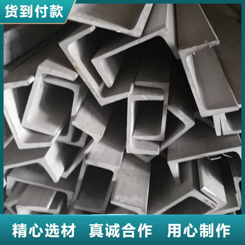不锈钢槽钢-Q345E无缝钢管本地配送