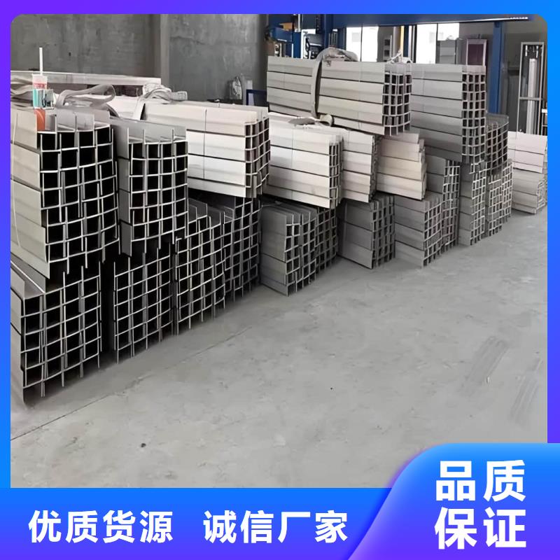 镀锌槽钢可加工设计