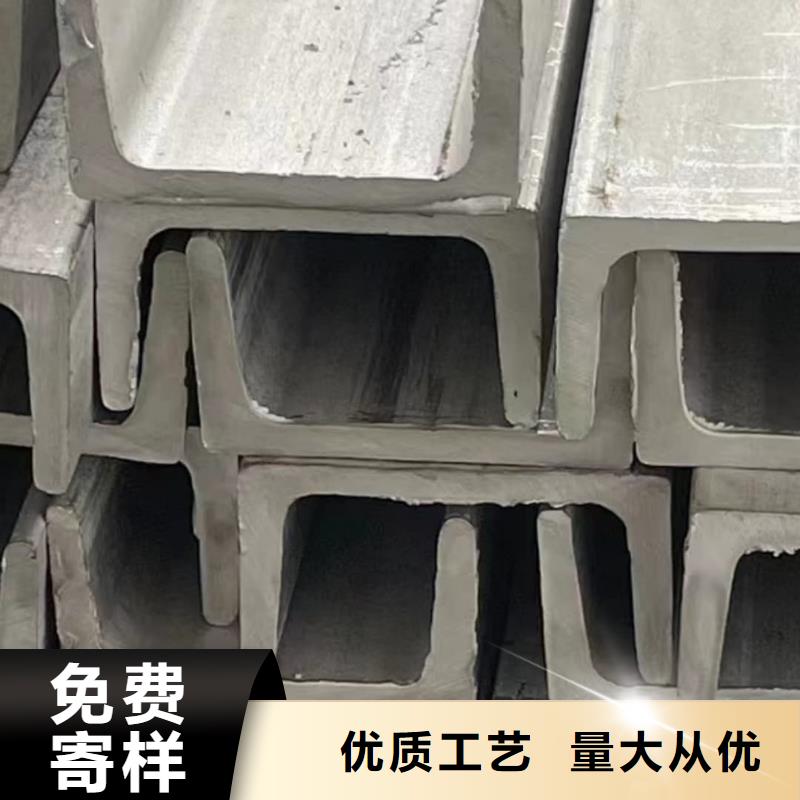 采购Q235B槽钢必看-质量好