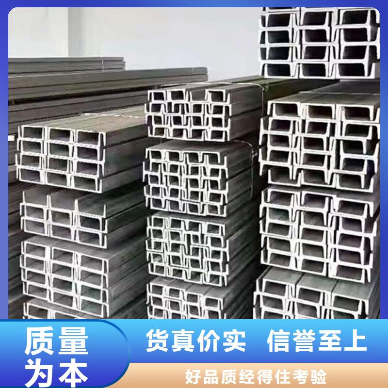 不锈钢槽钢 15crmog高压合金管多种规格供您选择