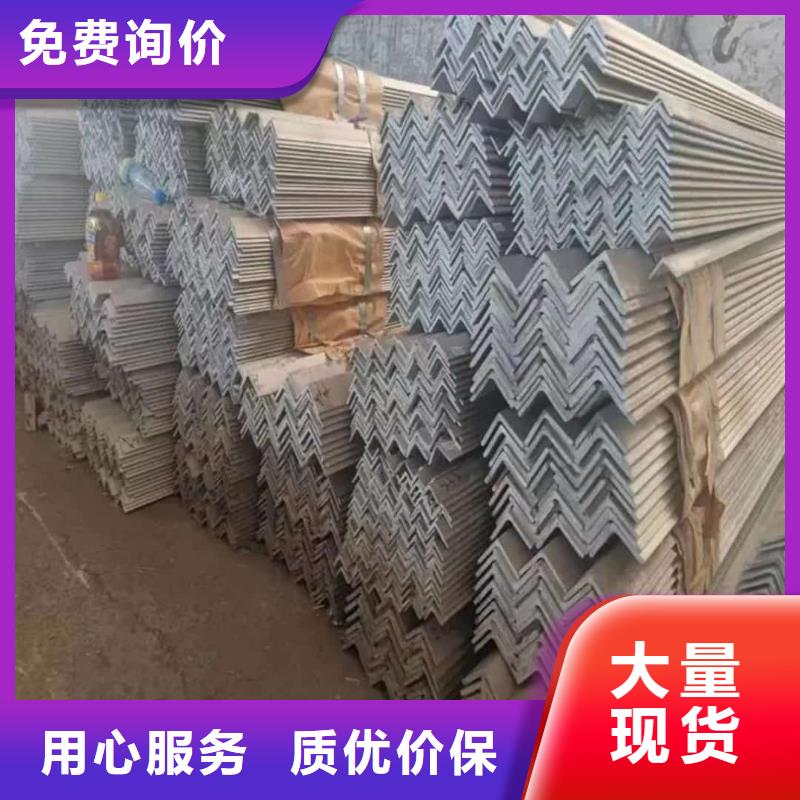 不锈钢槽钢注浆管免费询价