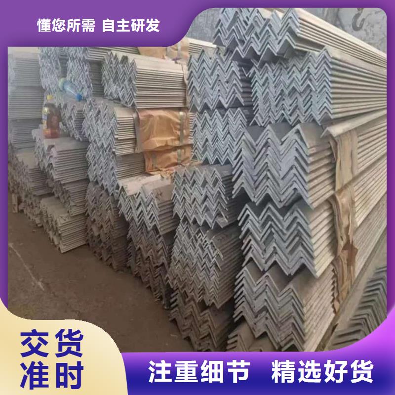 不锈钢槽钢5310高压无缝管本地配送