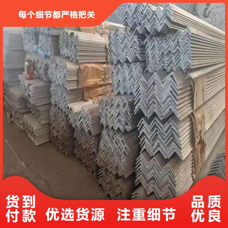 不锈钢槽钢核心技术