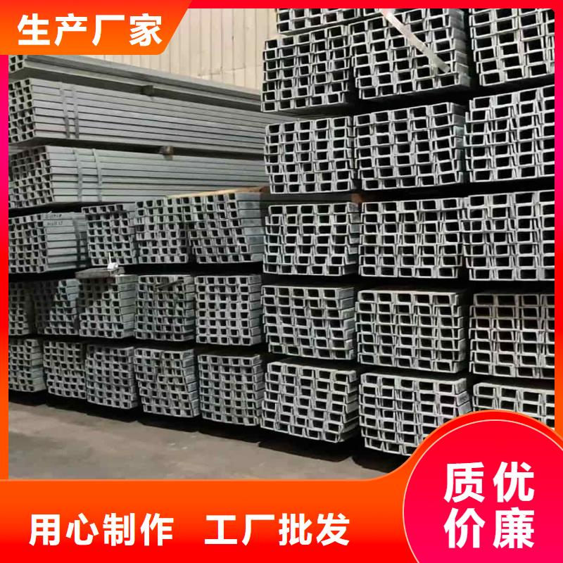不锈钢槽钢注浆管免费询价
