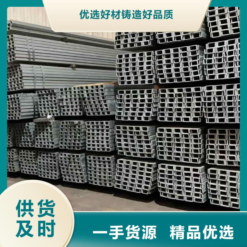不锈钢槽钢注浆管库存齐全厂家直供