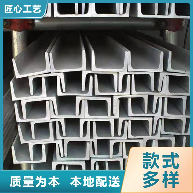 不锈钢槽钢38crmoAL无缝钢管市场行情