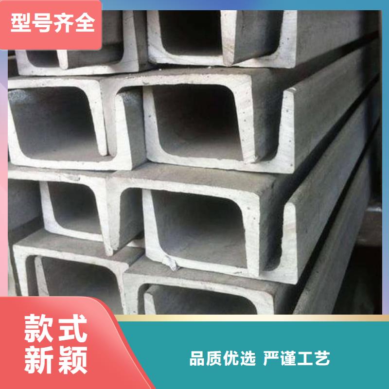 不锈钢槽钢20G高压无缝管现货直发