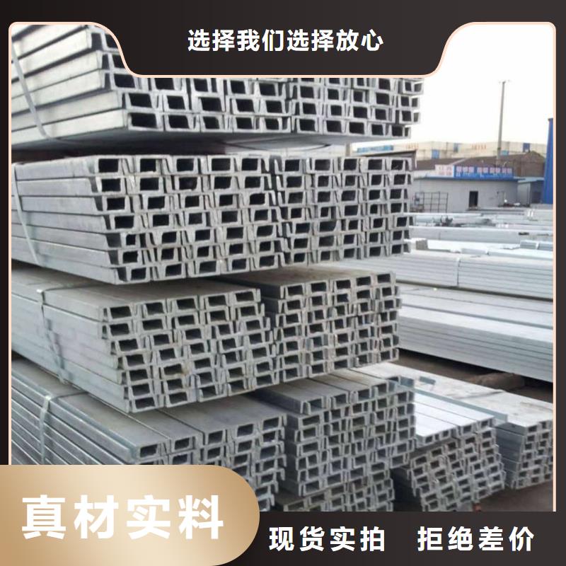 不锈钢槽钢 15crmog高压合金管多种规格供您选择