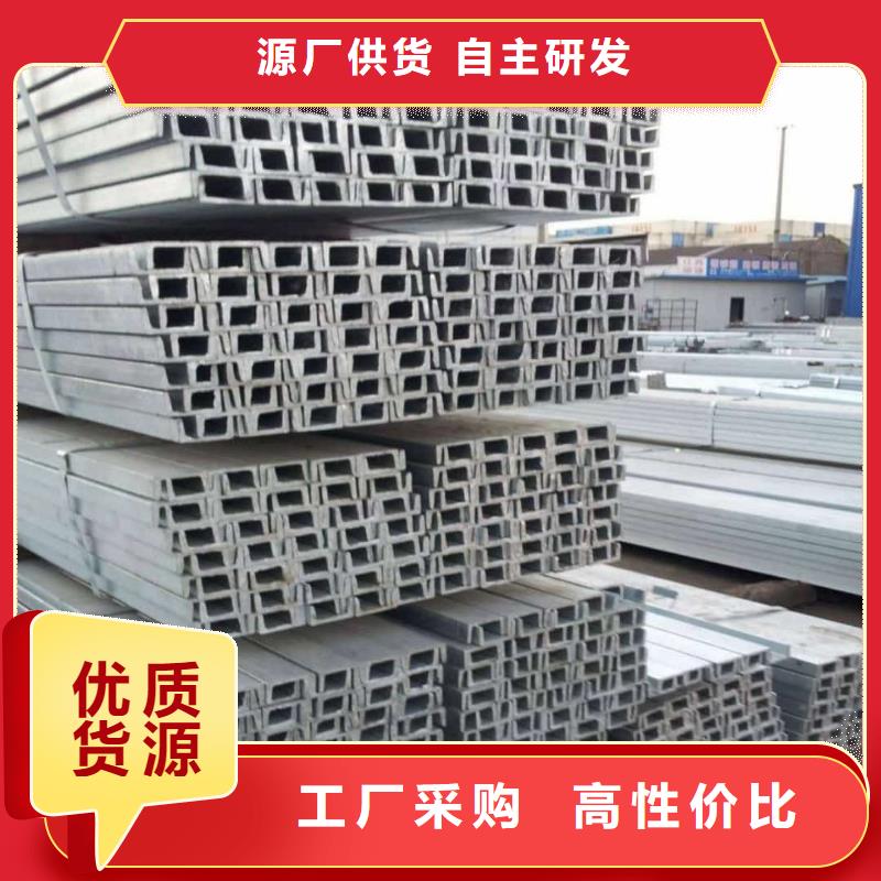 不锈钢槽钢 【27SiMn精密钢管】支持定制加工