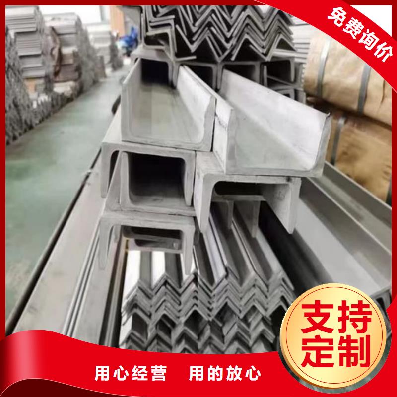 质量优的q345b槽钢品牌厂家