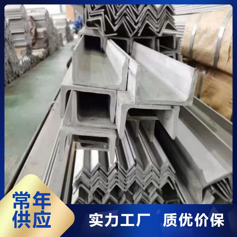 Q235C槽钢厂家供应批发