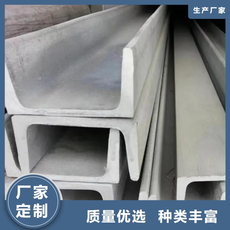 发货及时的Q235B槽钢经销商