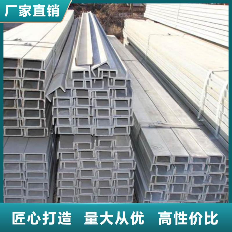 不锈钢槽钢20G高压无缝管现货直发