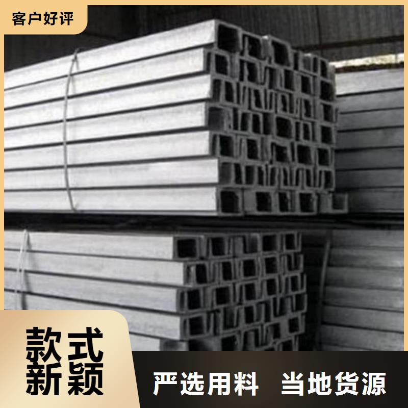 不锈钢槽钢20G高压无缝管精致工艺