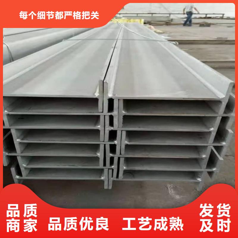 规格齐全的Q235C槽钢厂家